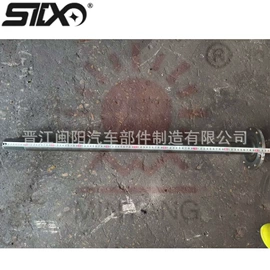 半轴;分动器;其他紧固连接