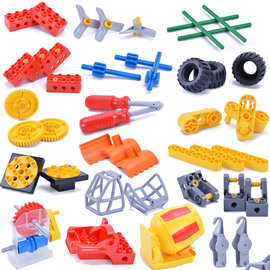兼容乐高积木大颗粒9656齿轮教具45002机械工程9076管道配件玩具