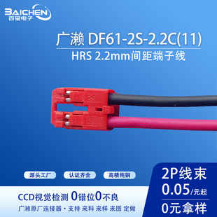 HRS�V�|�B����DF61-2S-2.2C(11) DF61�tɫ�z���F؛�����B�Ӿ���