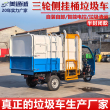 Դ݆Ȓͨ܇3ռD\܇bжʽ\܇