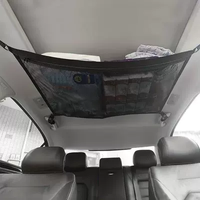 Cross-Border Hot Products Self-Driving Car Travel Supplies Mesh Storage Hanging Bag Car Elastic Storage Ceiling Bag Car (Car storage bag/box) - black-50x80-single-layer-style