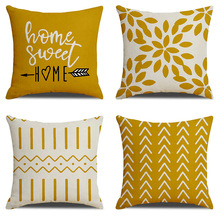 ����ѷ�羳�¿�ζ�Ͱ�����home sweet��ĸ��Լͼ�μҾ�ɳ����