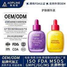�羳�������Q�����a��֬���Sӯ�S�������AҺBakuchiol Volumizing