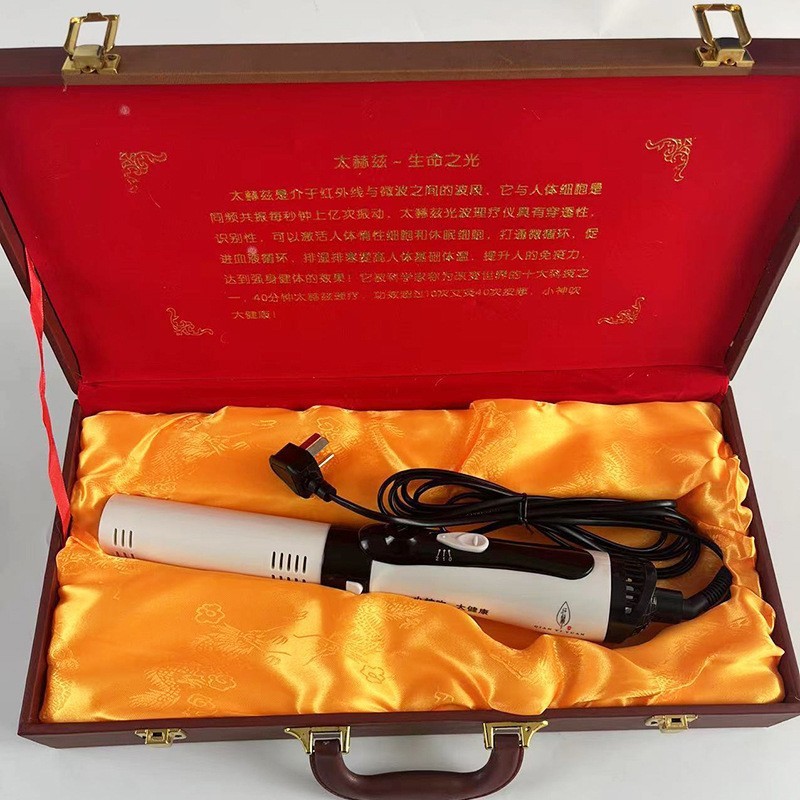 小神吹エネルギー暖生器細胞計熱磁気理学療法器熱治療器マイナスイオン熱伝導器光波器養生|undefined