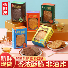 �����c�S��֥ʿ������ɿ���Ҭ���A����c����ʳ�k����С�Ժ��b