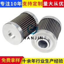 �ӹ�����Һ���VоSH2129Һ�������ͱ������^�V��ע�ܙC�L�C�V����