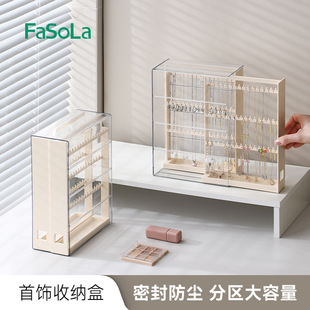 FaSoLa�Ʒչʾ���朽�ָ�����ռ{����m����ʽ����������ռ{��