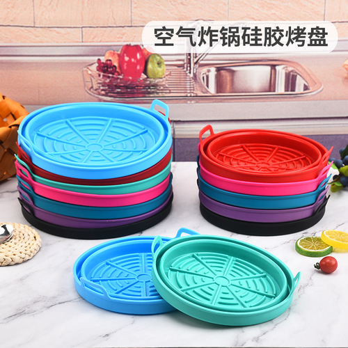 Factory Air Fryer Silicone Baking Tray Household Air Fryer Silicone Mat Creative Foldable Baking Pan Wholesale