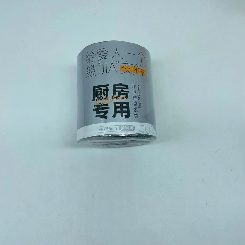Jiemesen フラット口かわいい厚みのあるゴミ袋黒防水手頃な価格のビニール袋 45*55 センチメートル工場直販|undefined