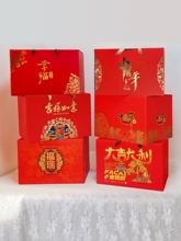 �������خa��ʳ���rʳƷ�߲���؛�YƷ�ж� �ƶY�д�̖20����b��