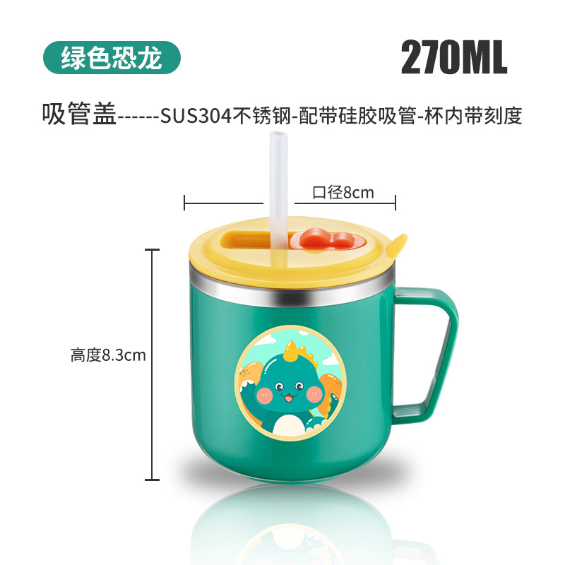 316不锈钢杯子卡通儿童水杯带吸管双层隔热防烫口杯水杯牛奶杯子|undefined