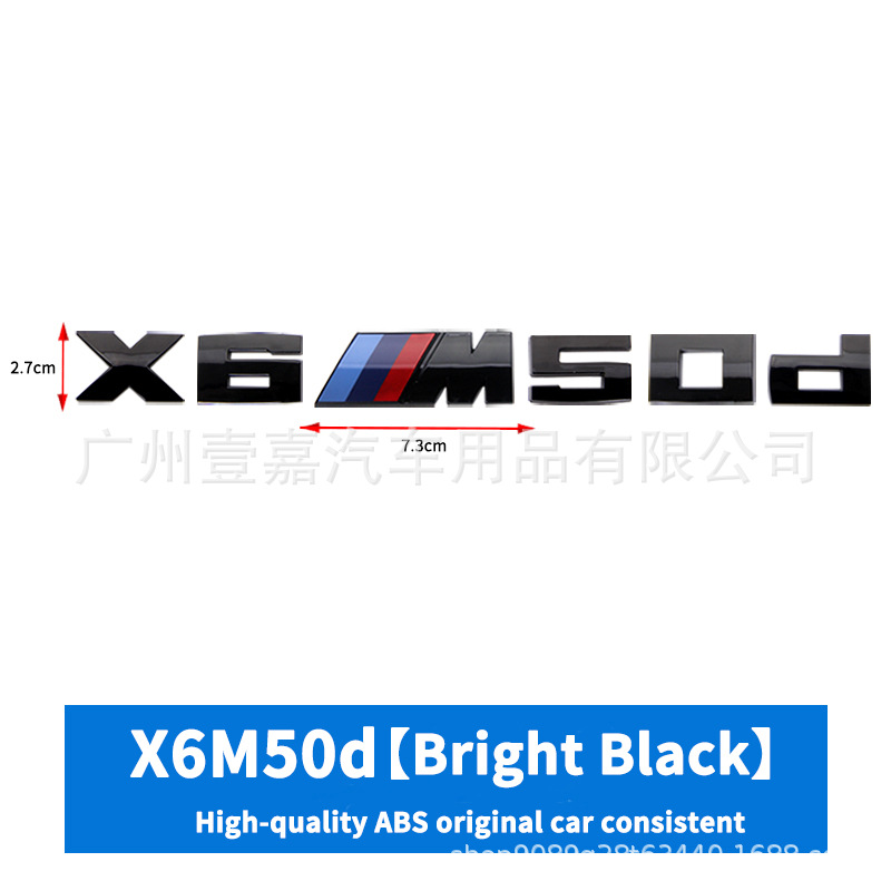 x6m50d