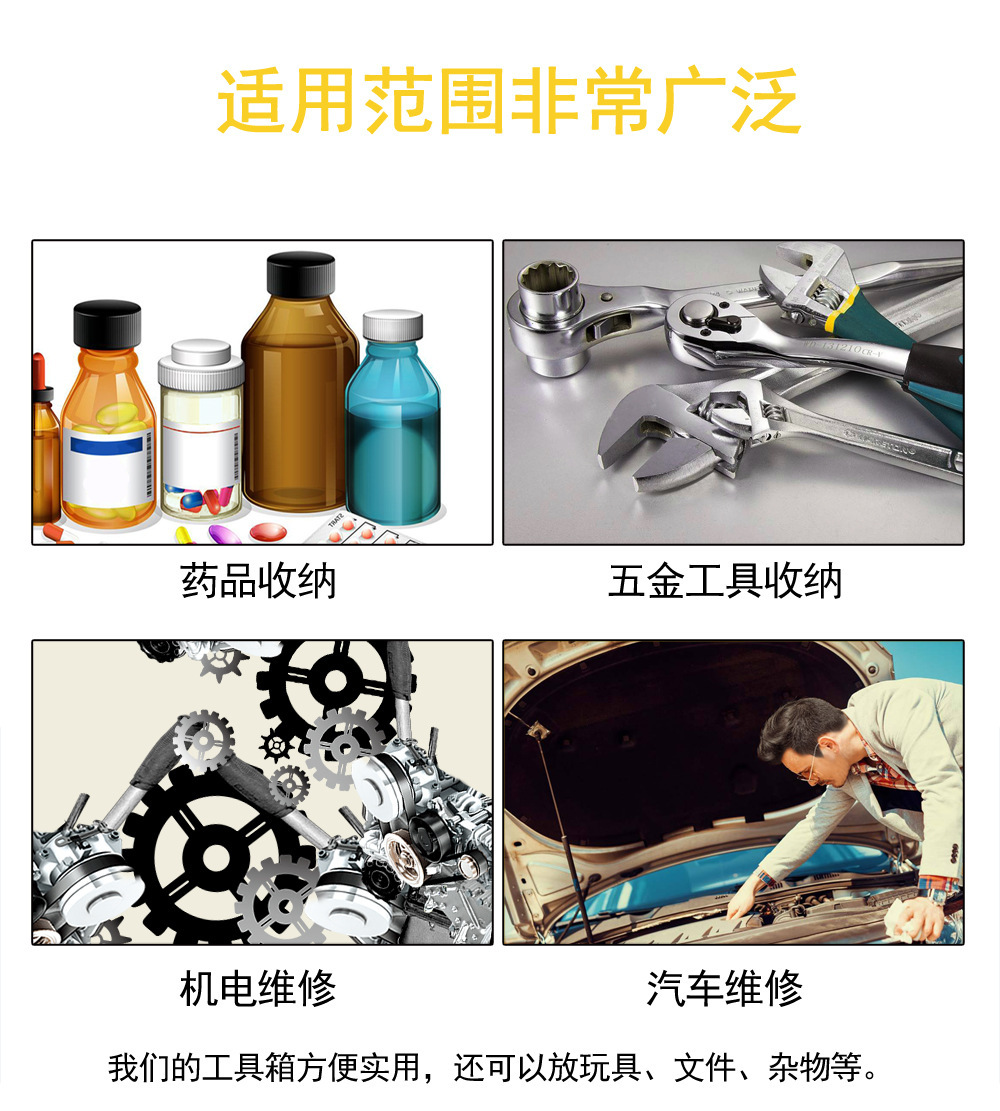 适用范围广泛.jpg
