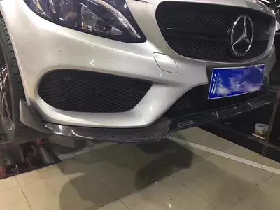 Modified Trunk Lid/Fender – Spoiler - 15-models-w205-front-lip