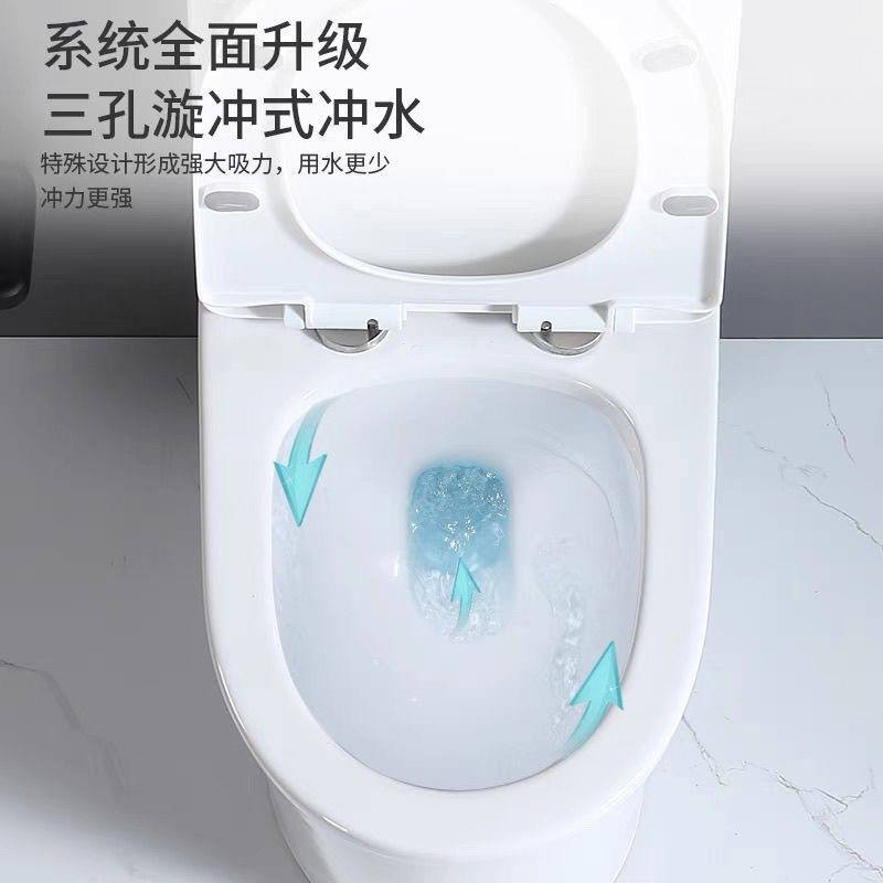 小型家庭用浴室トイレポンプトイレサイレント大衝撃浴室サイフォン式トイレ卸売|undefined