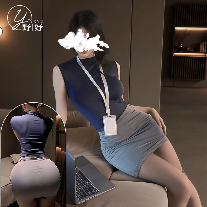 Wild and Sexy Lingerie Secretary Ol Office Sexy Nightwear Lingerie Nightdress Women's Uniform Bodycon Skirt 1043 Wild and Sexy Lingerie Secretary Ol Office Sexy Nightwear Lingerie Nightdress Women's Uniform Bodycon Skirt 1043