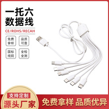 ע��USB�п�һ�������늾�Type-C6��һ�Դ����6�m���O���A��