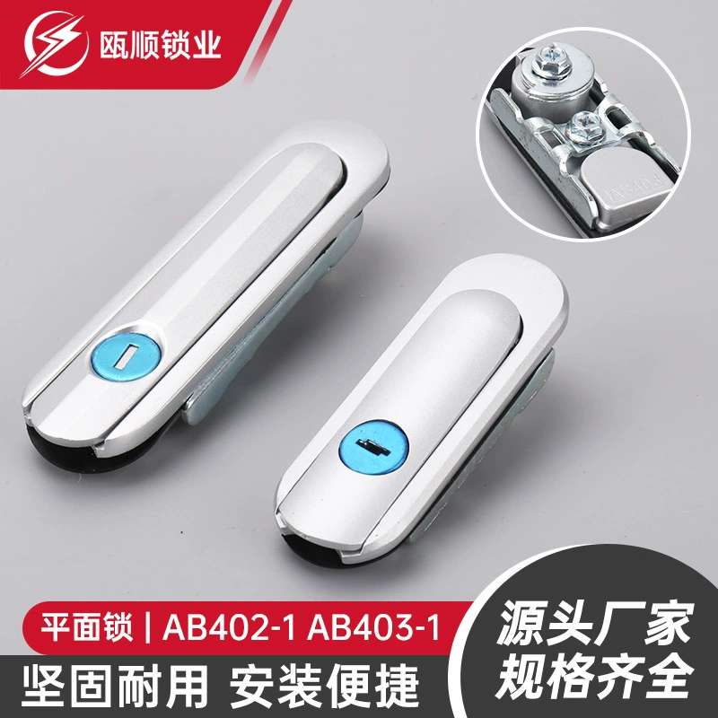 AB403-1AB402 плоский замок из нержавеющей стали промышленный наружный замок шкафа литиевая батарея оборудование блок управления замок промышленный замок шкафа