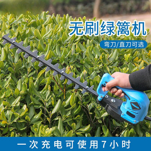 Electric hedge trimmer single hand-held trimmer tea pruning shears rechargeable hedge shears single-handed hedge shears