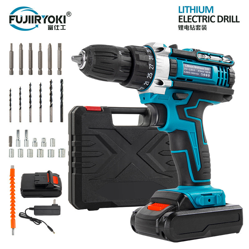 Multifunctional 21V rechargeable impact drill lithium battery cross-border electric gun drill electric screwdriver electric drill suit