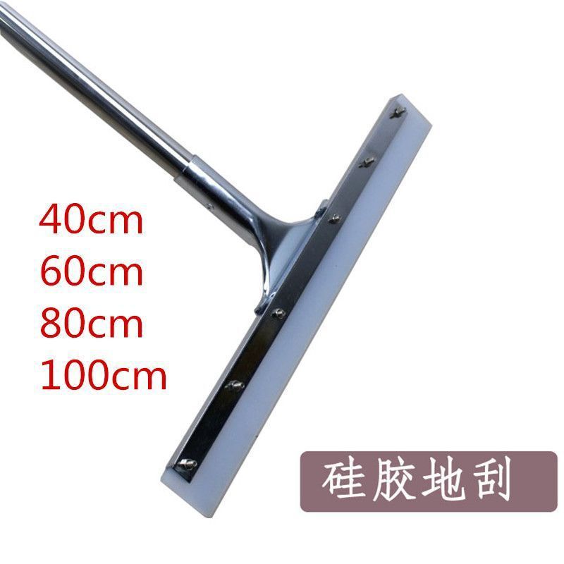 Titanium Alloy Rod Floor Wiper Pusher Scraper Floor Scraper Rubber Cotton Rubber Scraper Tile Scraper Cleaning Titanium Alloy Rod Floor Wiper Pusher Scraper Floor Scraper Rubber Cotton Rubber Scraper Tile Scraper Cleaning