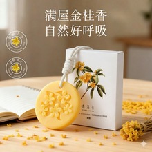 ֲ����޹ϞƬ�𻨸���ˇ��ռ��Ò���־�������ɫ���ֶY���