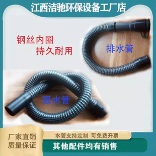 ϴ�ؙC���۹��{�ʽ�ϵؙCX5�����ˮ�ܸ�GM50��ˮ�ܼ����۹�