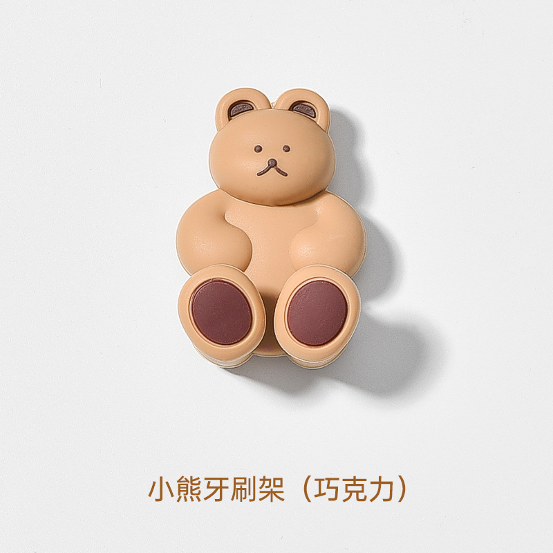 Envío gratuito Corea del Sur lindo oso de silicona cepillo de dientes titular baño punch-libre montado en la pared cepillo de dientes titular de almacenamiento gancho