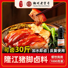 ���ڳ����i�_��u�ϰ���������i���uˮ֭¡���i�_����uˮ���l