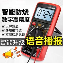 �Z�������f�ñ��߾���늹����ö๦��ȫ�Ԅӷ����f�ܱ����ܾS��