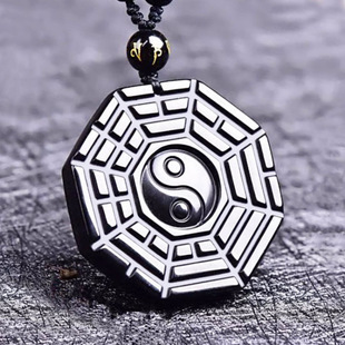 Obsidian Bagua Brand Men's and Women's Bead Chain Taiji Bagua Pendant Gankun Yin and Yang Bagua Crystal Pendant Wholesale