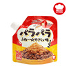 Japanese hell kitchen Guru cat snacks wet grain, meat, mud, milk pine can canned cat jerky pet snack