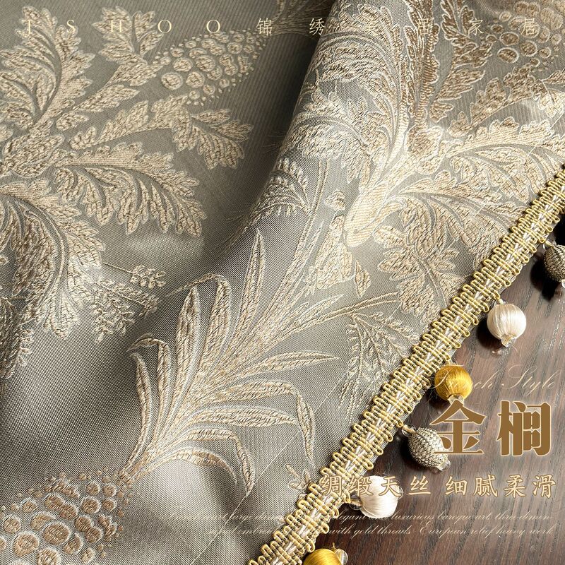 French-Style Retro Palace Gold Silk Heavy Satin High-End Luxurious Atmospheric Light-Transmitting Opaque Window Sheer Curtain French-Style Retro Palace Gold Silk Heavy Satin High-End Luxurious Atmospheric Light-Transmitting Opaque Window Sheer Curtain