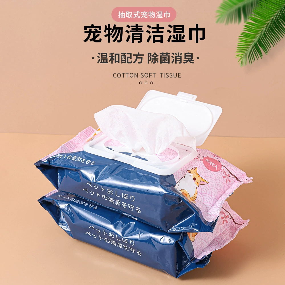 Небольшой пакет салфеток для домашних животных 80 шрамов от слез