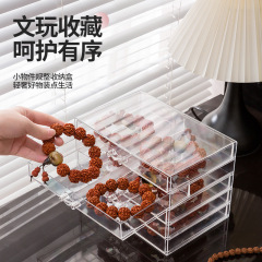 大サイズの文游手串収納箱ブレスレットジュエリーアクセサリー箱仏珠菩提珠透明多層展示箱