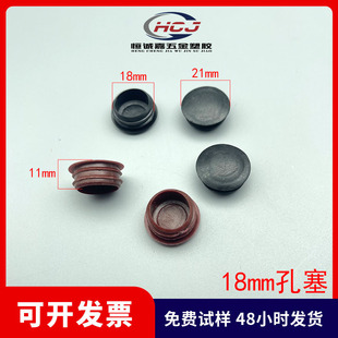 18mm�������w�Ҿ߿׶��w�������^�b��w