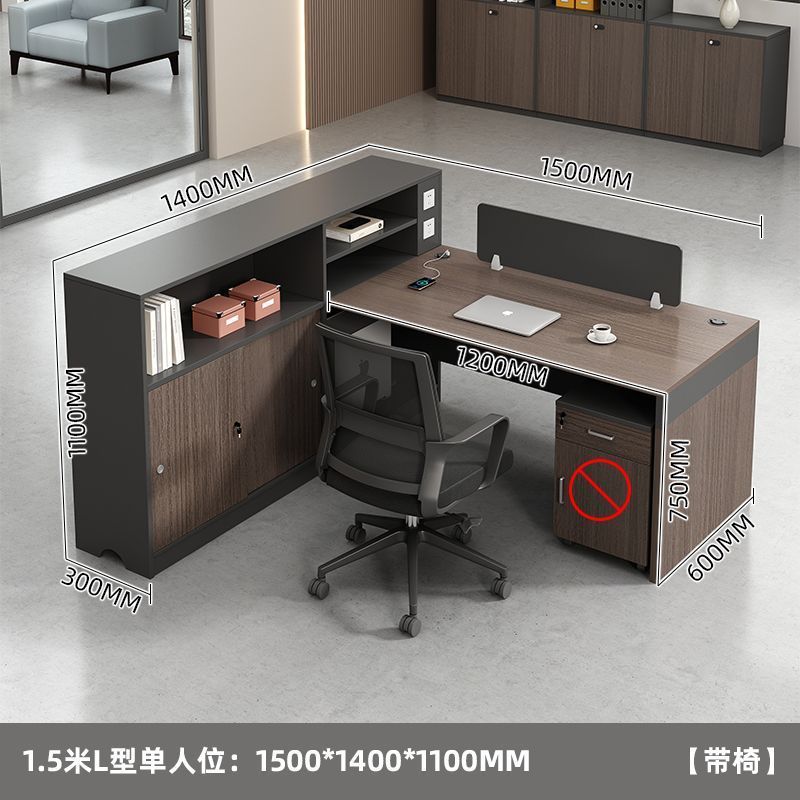 财务办公桌椅组合电脑办公室家具双人46人职员工位办公桌简约现代|undefined