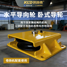 ��݆䓽z�K����݆��P�C�̶���݆ˮƽ��ʽ90�Ȍ�݆䓽z�K��݆