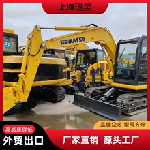 ���۶���С���ھ������С��pc70 pc56�ھ�� ��ó����KOMATSUС