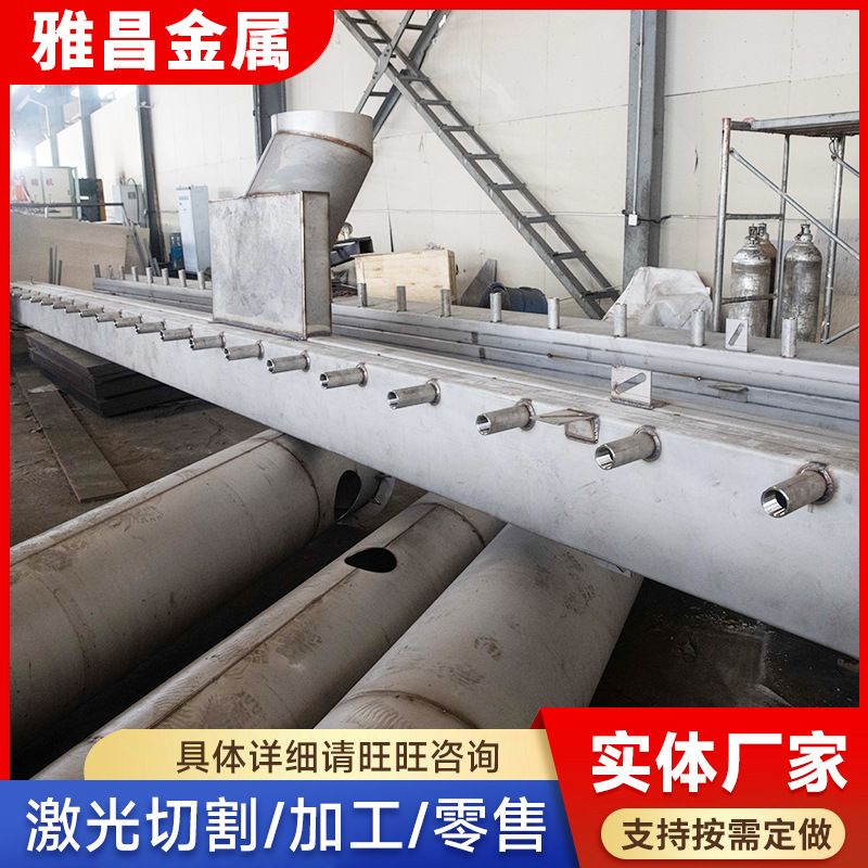 不锈钢板激光切割加工剪板割圆打孔折弯来图金属加工激光切割加工