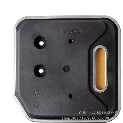 for Dodge 96-99 Brand – Sürətlər qutusu