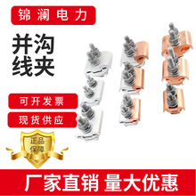 JBL���ͮ��΁K���AJBTL�~�X�́K�Ͽ珽���A ��^���o��