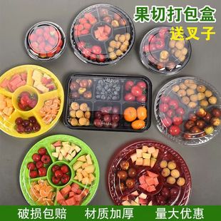 �r������ˮ��һ�������Ϸָ����͸�����w�A��ɳ��ƴ�P��ƴ�����