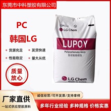 �ֻ�PC ����LG GP-2200 BK/GP2102 WA241/SC-1004ML EA062ԭ��