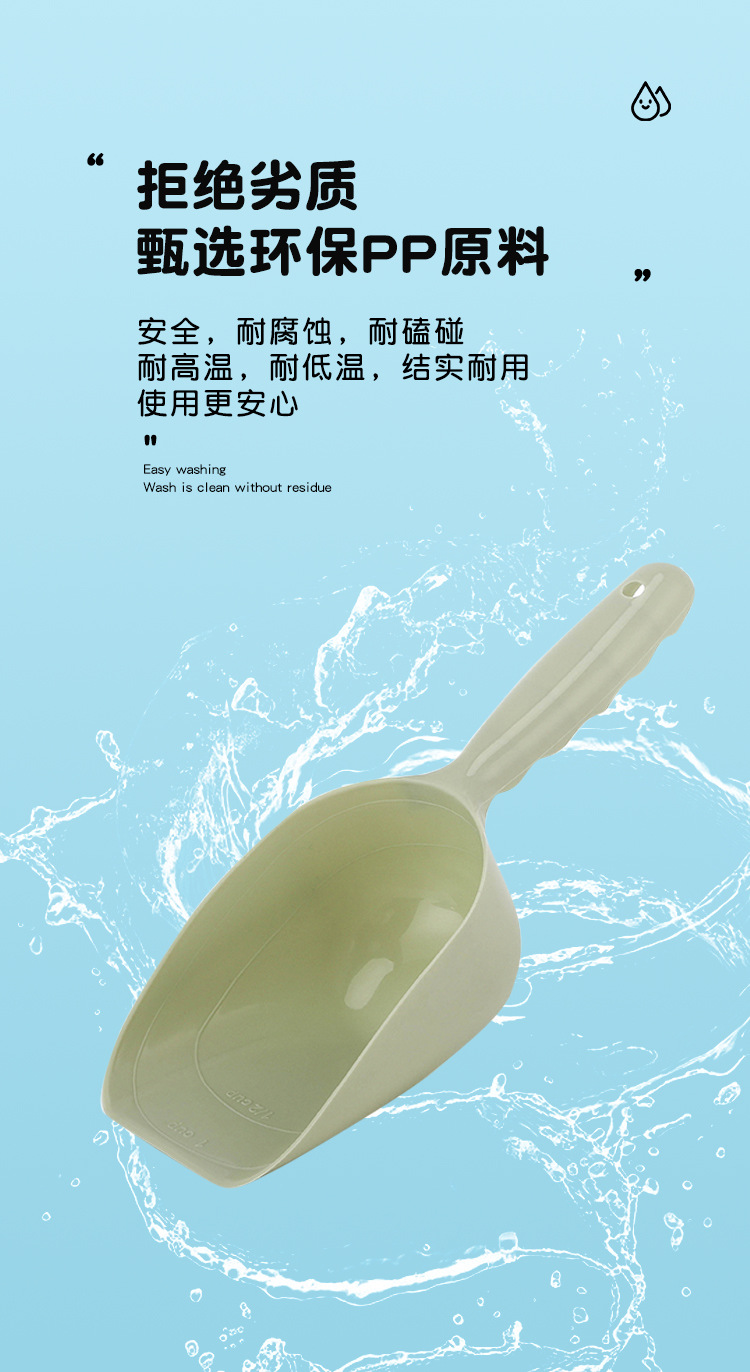 详情页_05.jpg