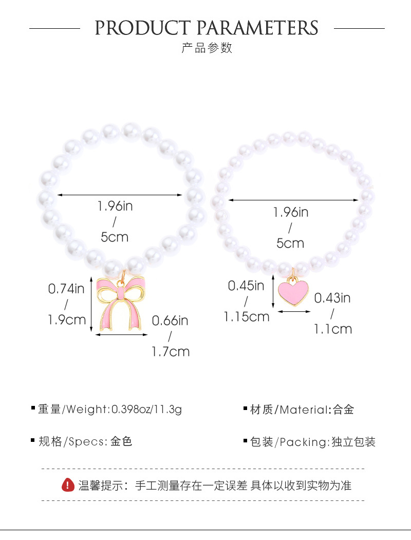 48g Weight CCB, Imitation Pearl, Alloy Pendant Material Bracelets Classification Alloy Chain Material Beaded Chain Chain Type 1 Piece, 1 Set Quantity Casual, Banquet, Daily Occasion CCB, Imitation Pearl, Alloy Material Geometric Pattern Women's Gender Polishing Design Elegant Style Elegant Geometric CCB Imitation Pearl Alloy Beaded Chain Beaded Bracelets Wholesale 8