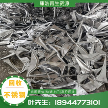 �V��201���I���ղ��P䓏S��  �U�f���S���I���P�߅���� ��������