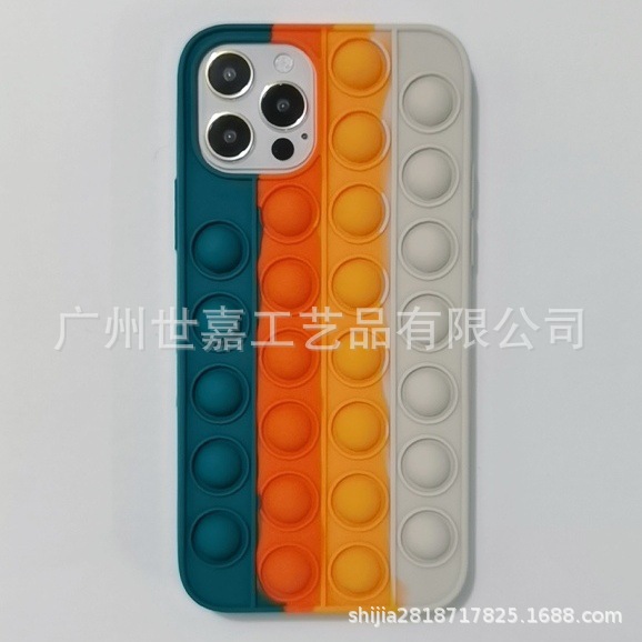 MTXX_20210330211014_edit_39026