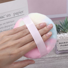 ��̖Ӱ�Ƕ��y�ۓ�ɢ���۷ۓ����Qֲ�q��ɷۈA��ë�q��ɫ10.5CM