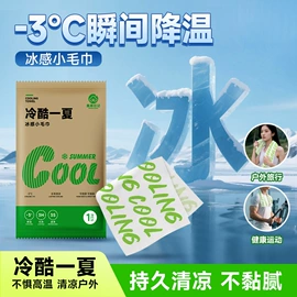 一次性洗沐漱;抹布、百洁布;其他家务清洁